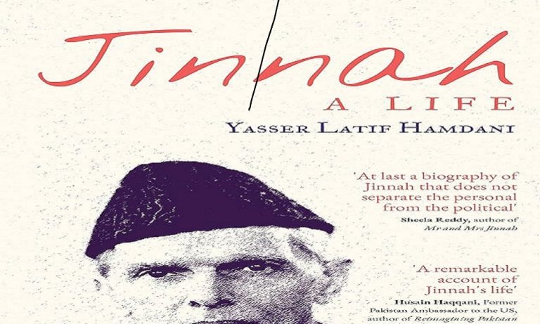 Jinnah - The News Today - TNT