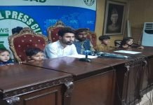 Jirga verdict forces journalist to leave home in South Waziristan Lower Khalid - The News Today - TNT