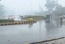 Light rain in Lahore brings wintry feel to weather Lahore - The News Today - TNT