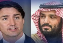 MBS, Premier Trudeau reiterate two-state solution to solve Israel, Palestine conflict MBS - The News Today - TNT