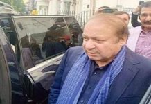 Nawaz Sharif set to depart for Dubai from Saudi Arabia today Nawaz - The News Today - TNT