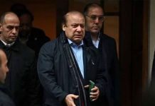 Nawaz Sharif, PML-N Supremo’s flight takes off from Dubai for ‘Umeed-e-Pakistan’ journey Nawaz - The News Today - TNT