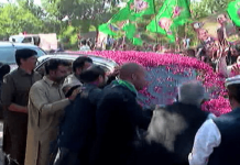 Nawaz Sharif arrives at accountability Court for Toshakhana hearing Nawaz - The News Today - TNT