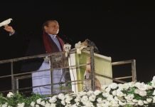 Nawaz Sharif expected to reach Islamabad today Nawaz - The News Today - TNT