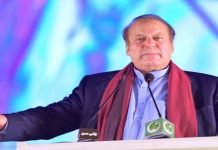 World media, think tanks predict Nawaz Sharif’s comeback as PM for fourth term Nawaz - The News Today - TNT