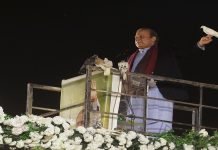 Punjab govt approves suspension of Nawaz Sharif’s sentence in Al-Azizia reference Nawaz - The News Today - TNT