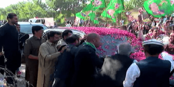 Nawaz - The News Today - TNT