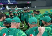 Pakistan reach Kolkata amid cloud of uncertainty Pak - The News Today - TNT