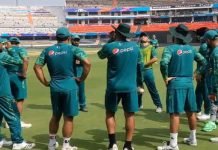 Pakistan cricket team holds practice session Pak - The News Today - TNT