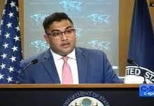 Pakistan key partner of US for resettlement of Afghanistan: State Dept Patel - The News Today - TNT