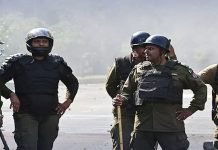 TTP commander among 10 terrorists arrested in Punjab Police - The News Today - TNT