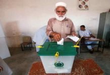 ECP invites foreign journalists, observers to monitor election process Polls - The News Today - TNT