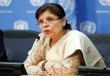 Pakistan to maintain positive credit rating, Dr Shamshad Akhtar assures Moody’s Shamshad - The News Today - TNT