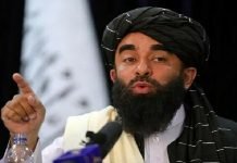 Taliban Govt terms Pakistan’s decision to expel Afghans as ‘unacceptable’ Zabihullah - The News Today - TNT