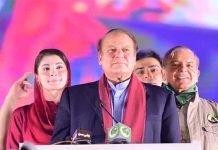 Nawaz Sharif prioritizes national prosperity over desire for revenge on homecoming Nawaz - The News Today - TNT