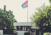 Afghanistan embassy in New Delhi announces permanent closure Afghanistan - The News Today - TNT
