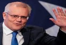 Australian PM unveils Babar-XI vs PM XI match schedule starts from December 6 Australian PM - The News Today - TNT