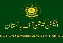 Punjab election chief seeks CS, IG’s help ECP - The News Today - TNT
