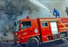 Eleven killed, many injured, 7 recovered in Karachi shopping mall fire Fire - The News Today - TNT