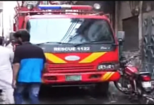 Fire erupts in Lahore’s Jail Road flat, claims one life Fire - The News Today - TNT