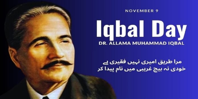 Iqbal - The News Today - TNT