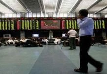 PSX continues bull run as KSE-100 breaches another high of 61,000 points KSE - The News Today - TNT