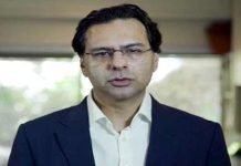 Accounts, properties of Moonis Elahi seized in money laundering case Moonis - The News Today - TNT