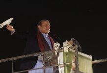 PML-N ready to talk to PTI except May 9 suspects’ Nawaz - The News Today - TNT