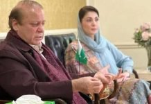 Nawaz Sharif’s Demand for Accountability Nawaz - The News Today - TNT