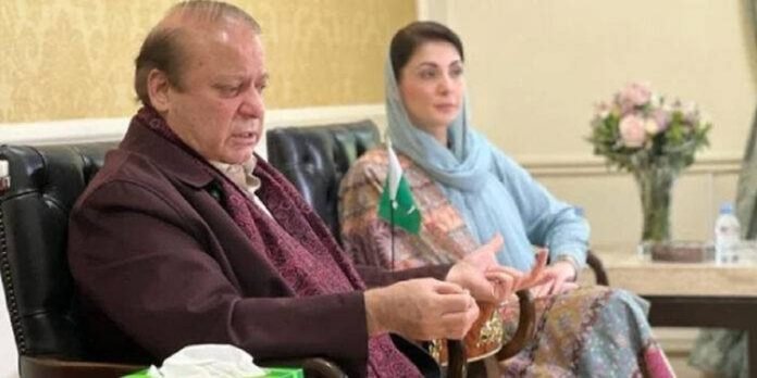 Nawaz - The News Today - TNT