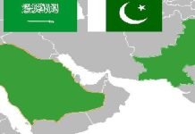KSA, Pakistan Agree To Collaborate On Geological Surveys Pak-KSA - The News Today - TNT