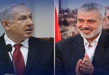 Qatar confirms Israel-Hamas four-day pause in hostilities, hostage release Pal - The News Today - TNT