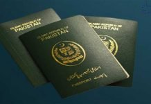 All you need to know about e-passport facility across Pakistan Passport - The News Today - TNT