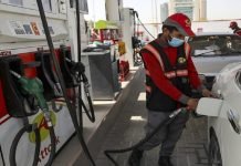 Govt keeps petrol, high-speed diesel prices unchanged Petrol - The News Today - TNT