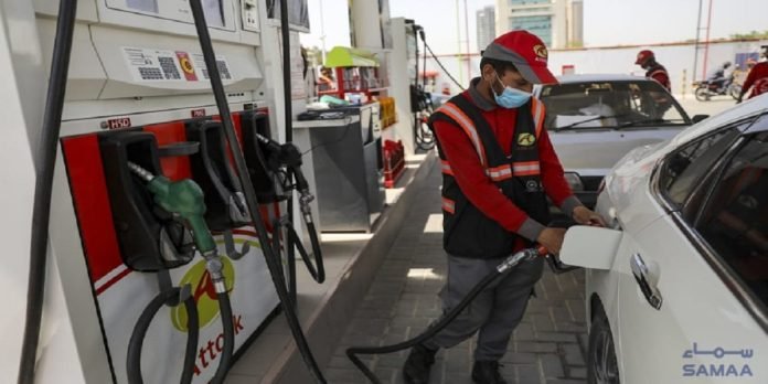 Petrol - The News Today - TNT