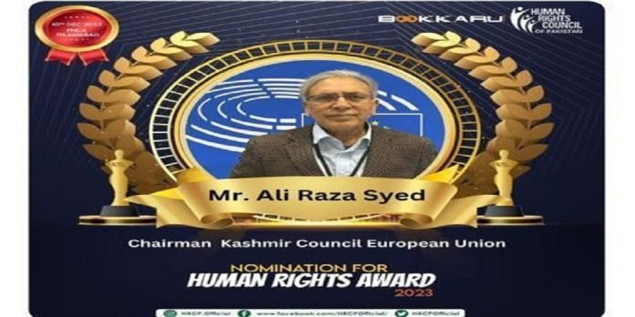 Ali Raza Ali Raza - The News Today - TNT