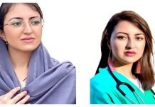 Dr Sawera hope her candidacy will serve as catalyst for women part in politics Dr Saveera - The News Today - TNT