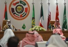 Pakistan closer to landmark free-trade agreement with Gulf countries FTA - The News Today - TNT