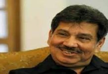 Faisal Saleh Hayat says goodbye to PPP; joins PML-N Faisal - The News Today - TNT