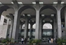 IHC Judges Raise Concerns Over Judicial Anomalies In Letter To CJ Dogar IHC - The News Today - TNT