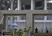 Bushra Bibi challenges ‘Nikah’ during ‘Iddat’ case in IHC IHC - The News Today - TNT