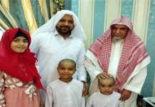 Malik Abrar meets Imam Kaaba Imam Kaaba - The News Today - TNT