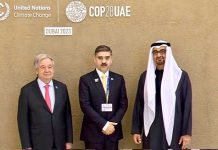 Premier Anwar Kakar invites Dutch firms to invest in Pakistan Kakar - The News Today - TNT