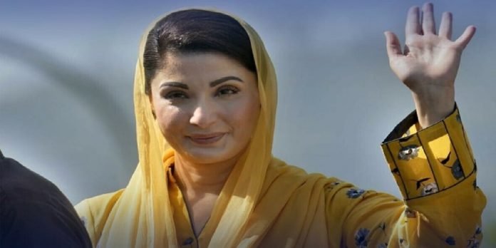 Maryam - The News Today - TNT