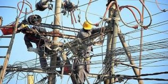 NEPRA - The News Today - TNT