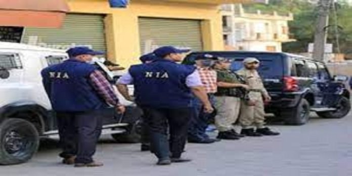 NIA - The News Today - TNT