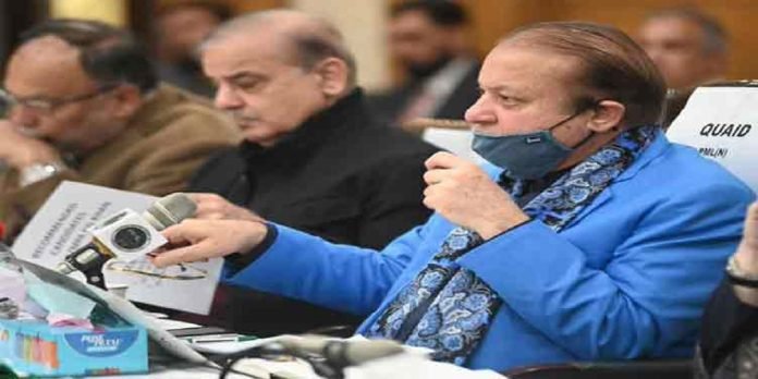 Nawaz - The News Today - TNT