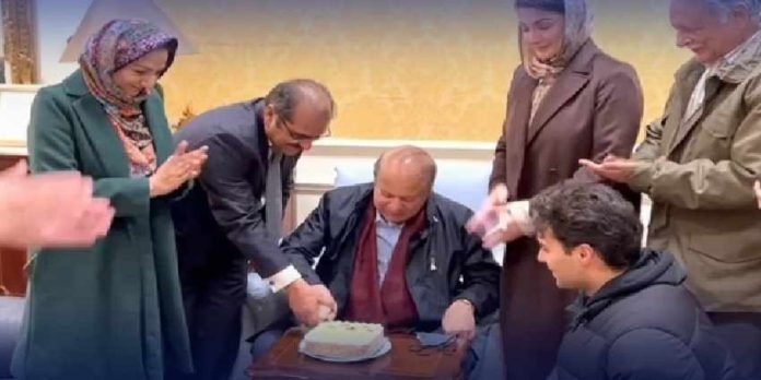 Nawaz - The News Today - TNT