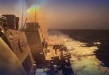 Pakistan-bound ship from Saudi Arabia attacked in Red Sea Ship - The News Today - TNT