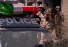 Pakistan demands Afghanistan hand over perpetrators of DI Khan suicide attack attack - The News Today - TNT